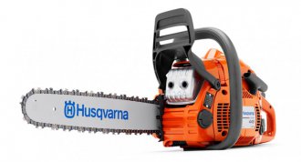 Бензопила Husqvarna 445 II (9671564-35)