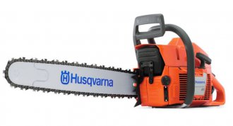 Бензопила Husqvarna 61 (9670624-88)