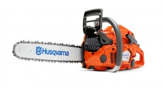 Бензопила Husqvarna 545 II (9676906-35)
