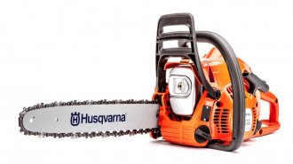 Бензопила Husqvarna 130 (9671084-01)