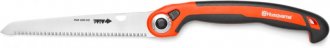 Складная пила Husqvarna 200 FO 215 мм (9672364-01)